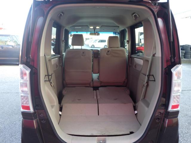 Ｎ－ＢＯＸ Ｇ・Ｌパッケージ　１年保証付　車検令和８年６月迄　ワンオーナー　後期型　社外ナビ　フルセグ　バックカメラ　Ｂｌｕｅｔｏｏｔｈ　ＥＴＣ　左側パワースライドドア　スマートキー　プッシュスタート　オートエアコン　ベンチシート（35枚目）