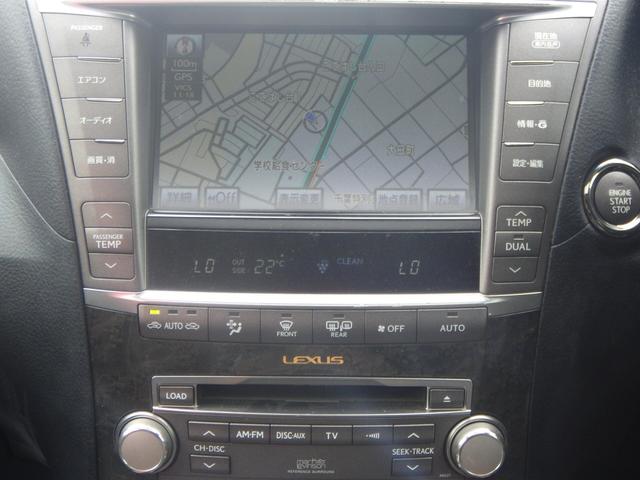 ＬＳ ＬＳ４６０　バージョンＳＺ　Ｉパッケージ　１年保証付　純正ＨＤＤナビ　フルセグ　マークレビンソン　サンルーフ　Ｂｌｕｅｔｏｏｔｈ音楽　バックカメラ　ＥＴＣ　障害物センサー　電動パーキングブレーキ　エアーサスペンション　シートエアコン・ヒーター（15枚目）