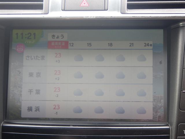 ＬＳ ＬＳ４６０　バージョンＳＺ　Ｉパッケージ　１年保証付　純正ＨＤＤナビ　フルセグ　マークレビンソン　サンルーフ　Ｂｌｕｅｔｏｏｔｈ音楽　バックカメラ　ＥＴＣ　障害物センサー　電動パーキングブレーキ　エアーサスペンション　シートエアコン・ヒーター（18枚目）