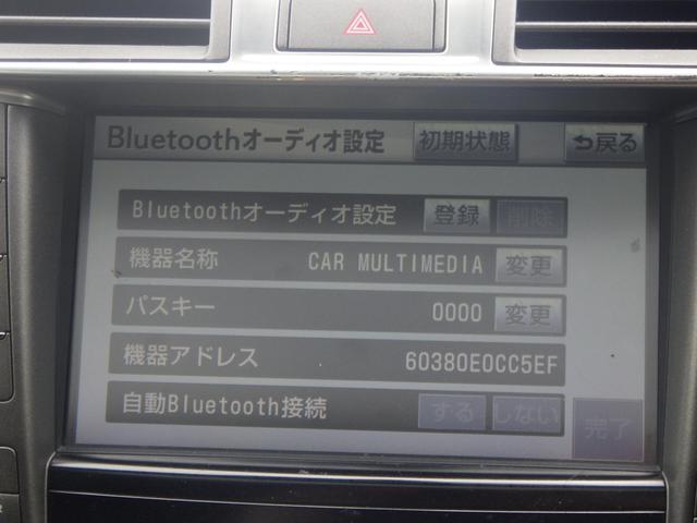 ＬＳ ＬＳ４６０　バージョンＳＺ　Ｉパッケージ　１年保証付　純正ＨＤＤナビ　フルセグ　マークレビンソン　サンルーフ　Ｂｌｕｅｔｏｏｔｈ音楽　バックカメラ　ＥＴＣ　障害物センサー　電動パーキングブレーキ　エアーサスペンション　シートエアコン・ヒーター（19枚目）