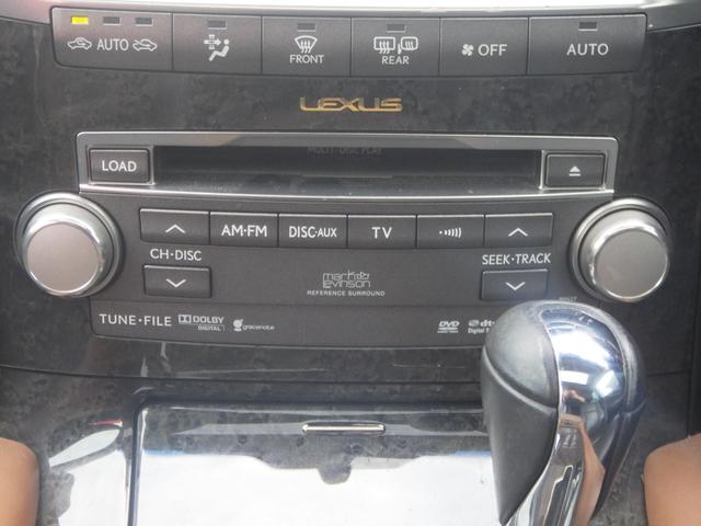 ＬＳ ＬＳ４６０　バージョンＳＺ　Ｉパッケージ　１年保証付　純正ＨＤＤナビ　フルセグ　マークレビンソン　サンルーフ　Ｂｌｕｅｔｏｏｔｈ音楽　バックカメラ　ＥＴＣ　障害物センサー　電動パーキングブレーキ　エアーサスペンション　シートエアコン・ヒーター（21枚目）