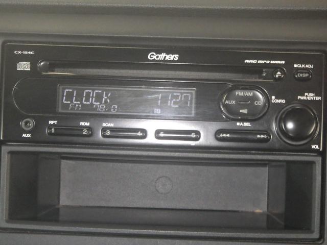 Ｎ－ＷＧＮ Ｇ・Ａパッケージ　１年保証付　純正オーディオ　ＣＤ再生　ＡＵＸ接続　オートエアコン　フルエアバッグ　スマートキー　プッシュスタート　ベンチシート　オートライト　ＨＩＤヘッドライト　社外アルミホイール　衝突軽減ブレーキ（15枚目）