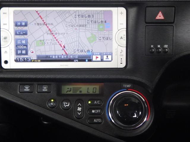 アクア Ｇ　１年保証付　純正ナビ　地デジＴＶ　Ｂｌｕｅｔｏｏｔｈ音楽　バックカメラ　オートライト　オートエアコン　ＥＴＣ　ステアリングリモコン　ヘッドライトウォッシャー　スマートキー（15枚目）