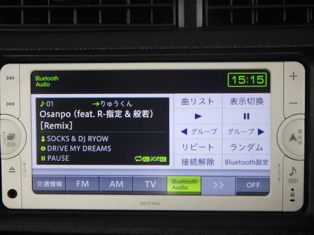 アクア Ｇ　１年保証付　純正ナビ　地デジＴＶ　Ｂｌｕｅｔｏｏｔｈ音楽　バックカメラ　オートライト　オートエアコン　ＥＴＣ　ステアリングリモコン　ヘッドライトウォッシャー　スマートキー（18枚目）