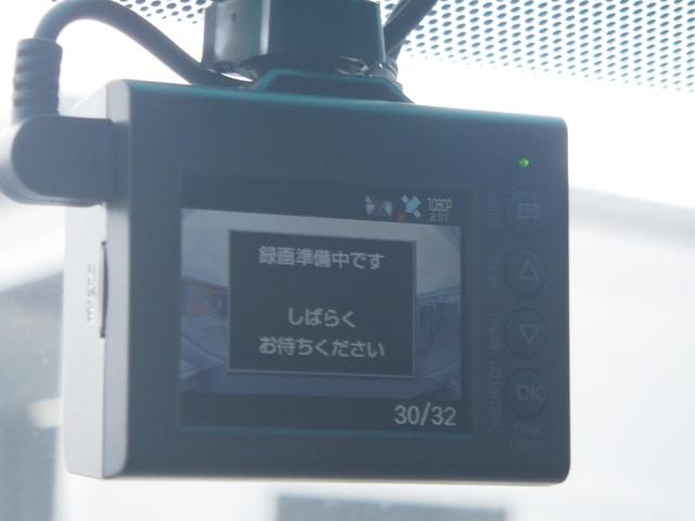 エスティマ ２．４アエラス　Ｇエディション　１年保証付　車検令和８年１０月迄　ワンオーナー　前後ドライブレコーダー　純正ＨＤＤナビ　バックカメラ　地デジＴＶ　純正フリップダウンモニター　クルーズコントロール　両側パワースライドドア　ＥＴＣ（17枚目）