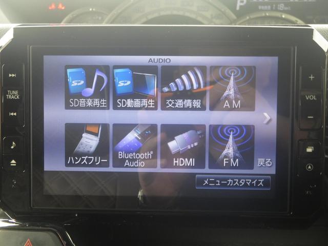 ウェイク Ｇ　ＳＡ　１年保証付　純正８インチナビ　バックカメラ　Ｂｌｕｅｔｏｏｔｈ音楽　フルセグＴＶ　フリップダウンモニター　両側パワースライドドア　ＥＴＣ　ＬＥＤヘッドライト　ドライブレコーダー　ターボ　スマートキー（17枚目）