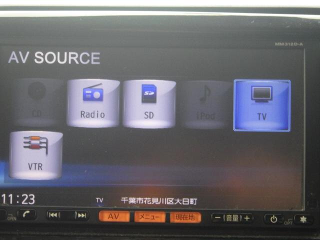 ルークス ハイウェイスター　１年保証付　純正ナビ　フルセグＴＶ　パワースライドドア　オートライト　ＨＩＤヘッドライト　フォグライト　スマートキー　プッシュスタート　純正アルミホイール　オートエアコン　ウィンカーミラー　スペアキー（17枚目）