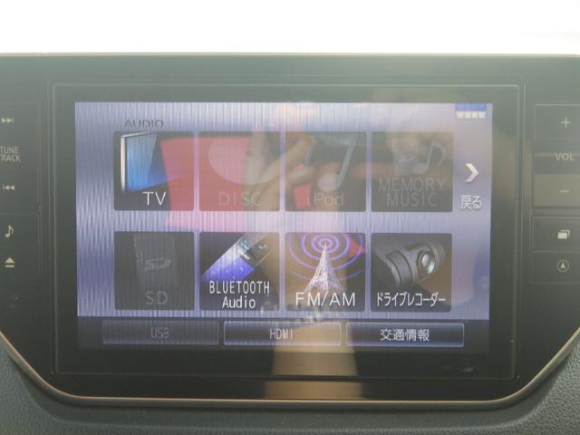 ムーヴ カスタム　ＲＳ　ハイパーＳＡＩＩ　１年保証付　ワンオーナー　ターボ　純正８インチナビ　Ｂｌｕｅｔｏｏｔｈ音楽　フルセグＴＶ　バックカメラ　ハーフレザーシート　ＥＴＣ　ＬＥＤヘッドライト（16枚目）