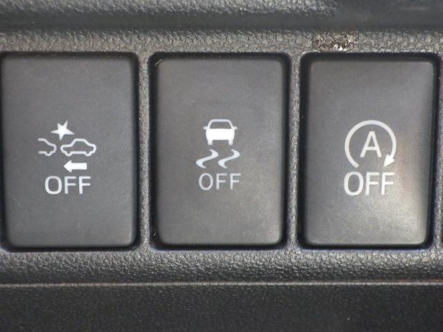 ムーヴ カスタム　ＲＳ　ハイパーＳＡＩＩ　１年保証付　ワンオーナー　ターボ　純正８インチナビ　Ｂｌｕｅｔｏｏｔｈ音楽　フルセグＴＶ　バックカメラ　ハーフレザーシート　ＥＴＣ　ＬＥＤヘッドライト（20枚目）