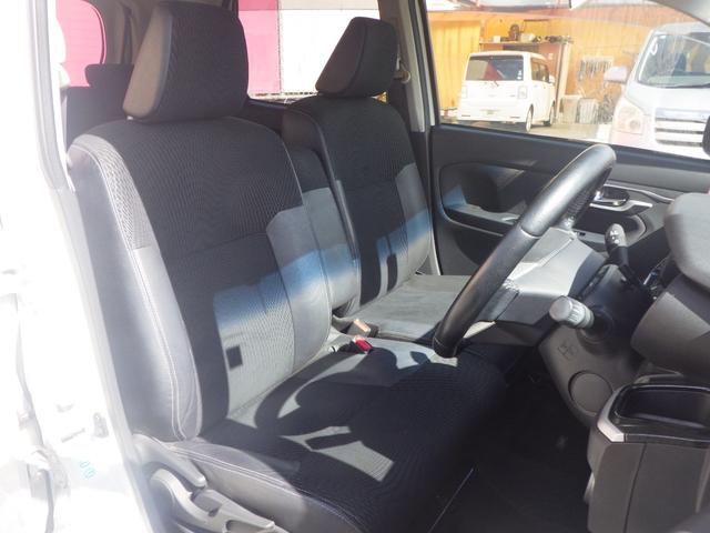 ムーヴ カスタム　ＲＳ　ハイパーＳＡＩＩ　１年保証付　ワンオーナー　ターボ　純正８インチナビ　Ｂｌｕｅｔｏｏｔｈ音楽　フルセグＴＶ　バックカメラ　ハーフレザーシート　ＥＴＣ　ＬＥＤヘッドライト（27枚目）