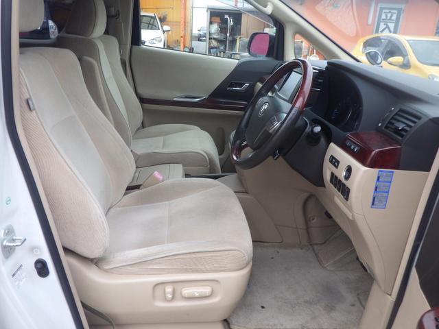 アルファード 350S Cパッケージ 1年保証付 サンルーフ 8インチナビ フルセグTV バックカメラ 後席モニター ETC 両側パワースライドドア パワーバックドア オットマン パワーシート クルーズコントロール ステアリングスイッチ(28枚目)