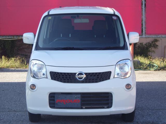 NISSAN MOCO X