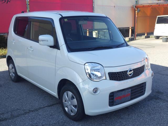 NISSAN MOCO X