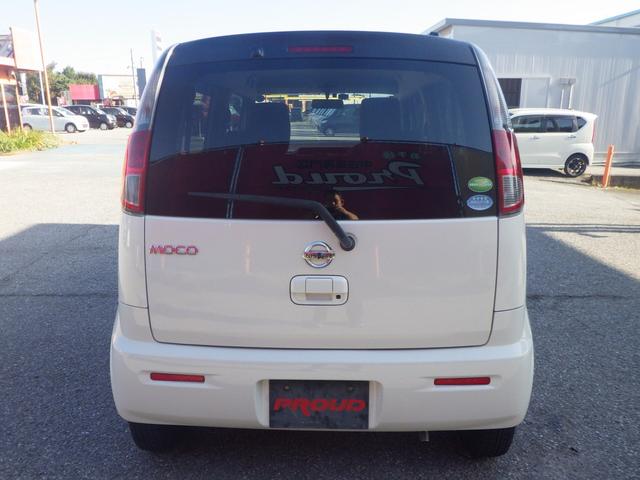 NISSAN MOCO X
