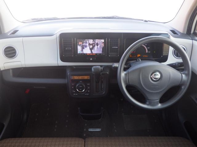 NISSAN MOCO X