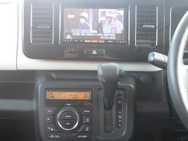 NISSAN MOCO X