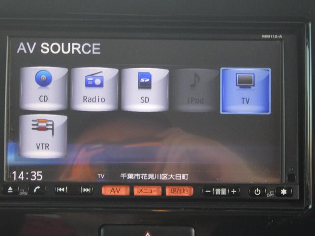 NISSAN MOCO X