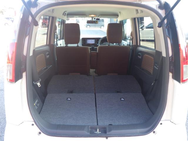 NISSAN MOCO X