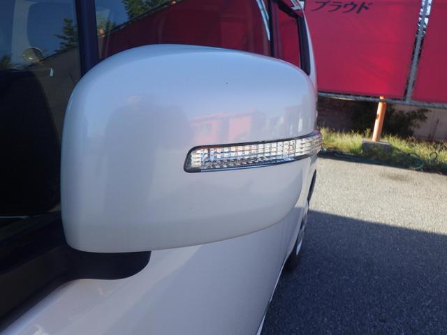NISSAN MOCO X