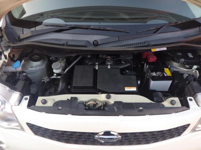 NISSAN MOCO X