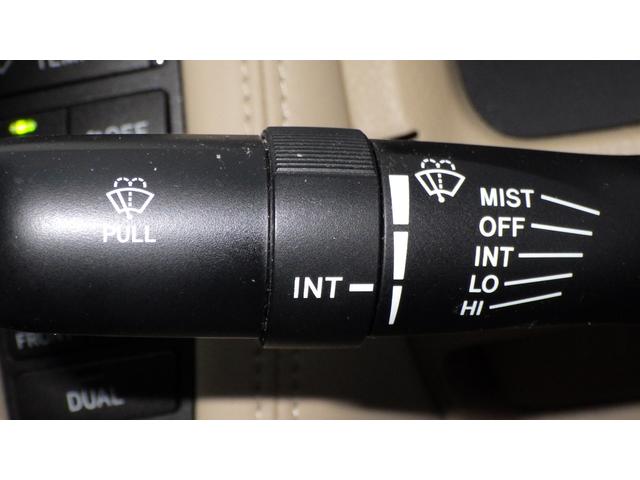 クラウン ロイヤルサルーン 60thスペシャルED 1年保証付 純正HDDナビ バックカメラ ETC クルーズコントロール パワーシート オートライト スマートキー プッシュスタート 純正アルミホイール 電動格納ミラー パワーウィンドウ ドアバイザー(21枚目)