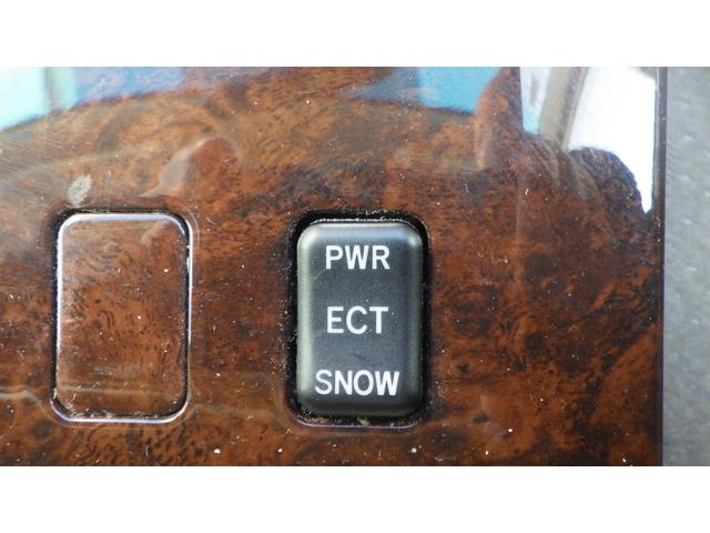 クラウン ロイヤルサルーン 60thスペシャルED 1年保証付 純正HDDナビ バックカメラ ETC クルーズコントロール パワーシート オートライト スマートキー プッシュスタート 純正アルミホイール 電動格納ミラー パワーウィンドウ ドアバイザー(30枚目)