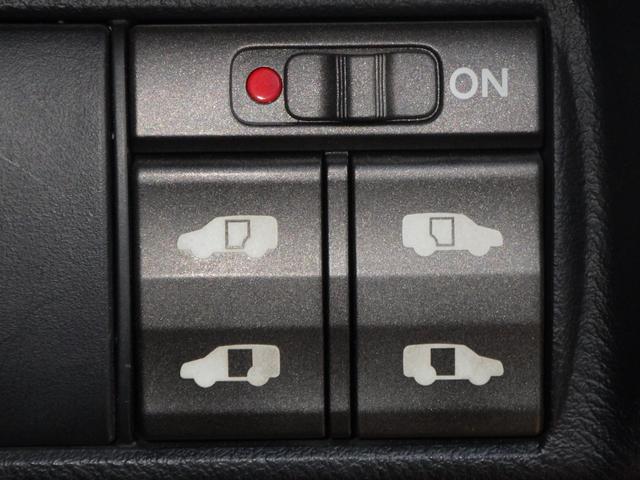 エリシオン ＧエアロＨＤＤナビスペシャルパッケージ　１年保証付　ワンオーナー（21枚目）