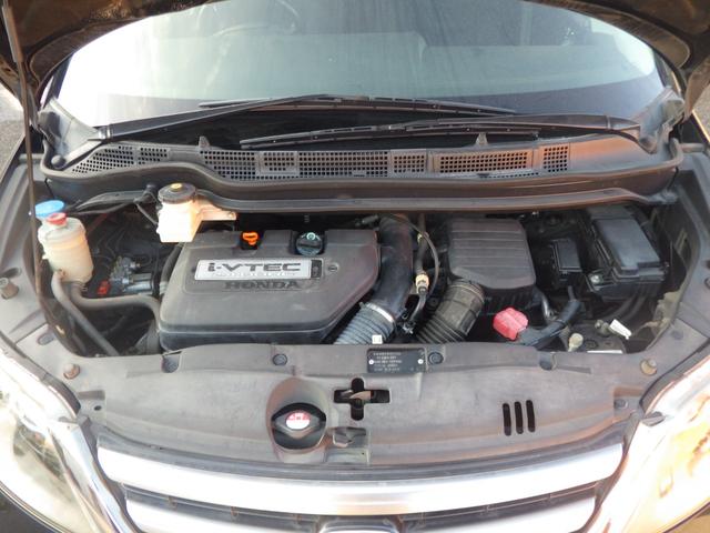 エリシオン ＧエアロＨＤＤナビスペシャルパッケージ　１年保証付　ワンオーナー（48枚目）