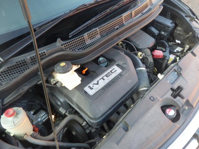 エリシオン ＧエアロＨＤＤナビスペシャルパッケージ　１年保証付　ワンオーナー（49枚目）