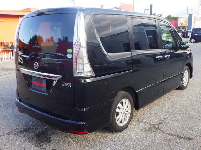 セレナ ハイウェイスター Sエディション 1年保証付 車検令和9年3月迄 ワンオーナー 純正ナビ フルセグTV Bluetooth音楽 ETC 左側パワースライドドア クルーズコントロール ステアリングリモコン スマートキー プッシュスタート(7枚目)