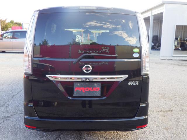 セレナ ハイウェイスター Sエディション 1年保証付 車検令和9年3月迄 ワンオーナー 純正ナビ フルセグTV Bluetooth音楽 ETC 左側パワースライドドア クルーズコントロール ステアリングリモコン スマートキー プッシュスタート(8枚目)