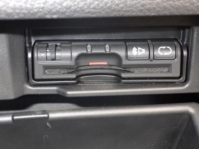 セレナ ハイウェイスター Sエディション 1年保証付 車検令和9年3月迄 ワンオーナー 純正ナビ フルセグTV Bluetooth音楽 ETC 左側パワースライドドア クルーズコントロール ステアリングリモコン スマートキー プッシュスタート(17枚目)