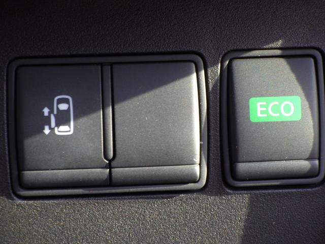 セレナ ハイウェイスター Sエディション 1年保証付 車検令和9年3月迄 ワンオーナー 純正ナビ フルセグTV Bluetooth音楽 ETC 左側パワースライドドア クルーズコントロール ステアリングリモコン スマートキー プッシュスタート(18枚目)