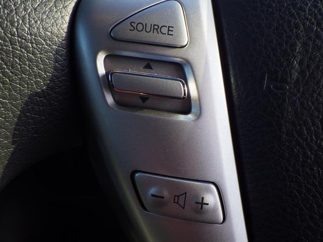 セレナ ハイウェイスター Sエディション 1年保証付 車検令和9年3月迄 ワンオーナー 純正ナビ フルセグTV Bluetooth音楽 ETC 左側パワースライドドア クルーズコントロール ステアリングリモコン スマートキー プッシュスタート(22枚目)