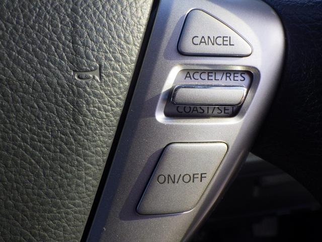 セレナ ハイウェイスター Sエディション 1年保証付 車検令和9年3月迄 ワンオーナー 純正ナビ フルセグTV Bluetooth音楽 ETC 左側パワースライドドア クルーズコントロール ステアリングリモコン スマートキー プッシュスタート(23枚目)