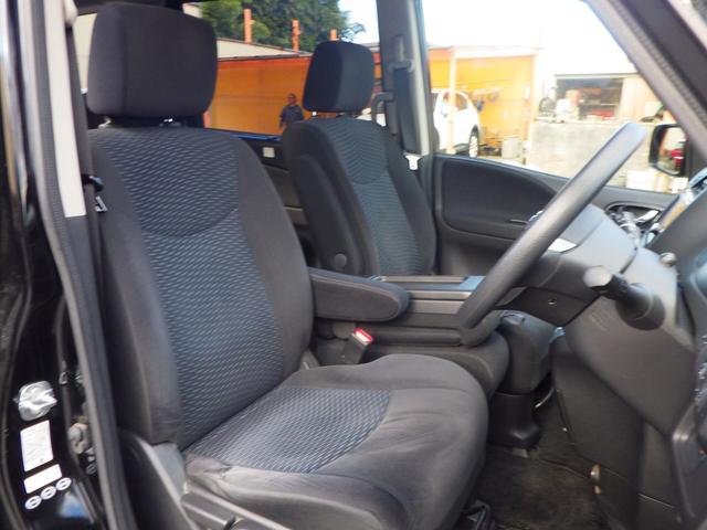 セレナ ハイウェイスター Sエディション 1年保証付 車検令和9年3月迄 ワンオーナー 純正ナビ フルセグTV Bluetooth音楽 ETC 左側パワースライドドア クルーズコントロール ステアリングリモコン スマートキー プッシュスタート(27枚目)