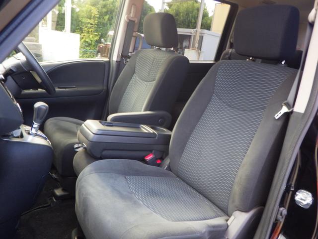 セレナ ハイウェイスター Sエディション 1年保証付 車検令和9年3月迄 ワンオーナー 純正ナビ フルセグTV Bluetooth音楽 ETC 左側パワースライドドア クルーズコントロール ステアリングリモコン スマートキー プッシュスタート(32枚目)