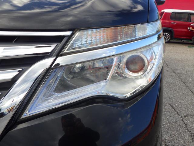 セレナ ハイウェイスター Sエディション 1年保証付 車検令和9年3月迄 ワンオーナー 純正ナビ フルセグTV Bluetooth音楽 ETC 左側パワースライドドア クルーズコントロール ステアリングリモコン スマートキー プッシュスタート(39枚目)