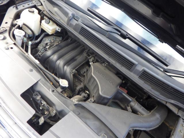 セレナ ハイウェイスター Sエディション 1年保証付 車検令和9年3月迄 ワンオーナー 純正ナビ フルセグTV Bluetooth音楽 ETC 左側パワースライドドア クルーズコントロール ステアリングリモコン スマートキー プッシュスタート(44枚目)