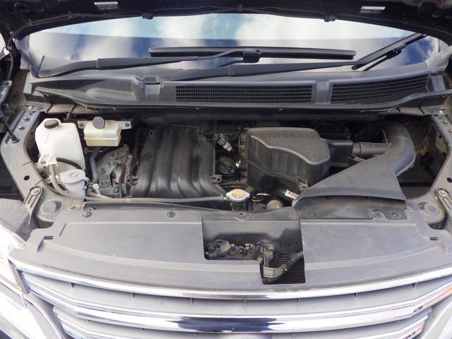 セレナ ハイウェイスター Sエディション 1年保証付 車検令和9年3月迄 ワンオーナー 純正ナビ フルセグTV Bluetooth音楽 ETC 左側パワースライドドア クルーズコントロール ステアリングリモコン スマートキー プッシュスタート(45枚目)