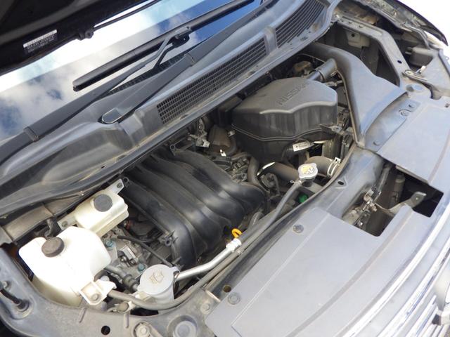 セレナ ハイウェイスター Sエディション 1年保証付 車検令和9年3月迄 ワンオーナー 純正ナビ フルセグTV Bluetooth音楽 ETC 左側パワースライドドア クルーズコントロール ステアリングリモコン スマートキー プッシュスタート(46枚目)