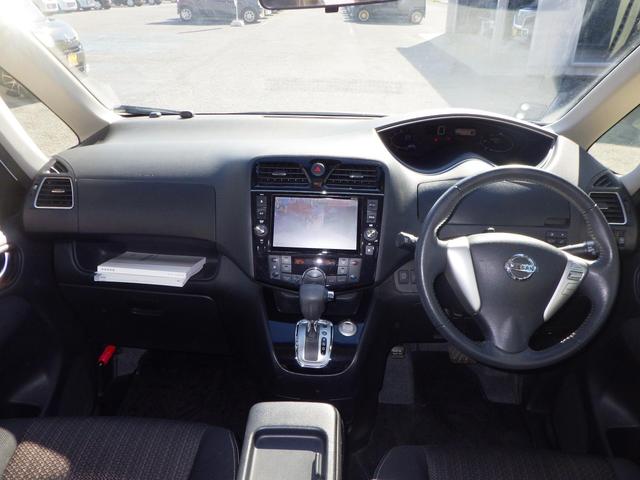 セレナ ハイウェイスター S-ハイブリッド 1年保証付 ワンオーナー 純正8インチナビ フルセグ Bluetooth音楽 バックカメラ ETC 純正フリップダウンモニター パワースライドドア クルーズコントロール スマートキー プッシュスタート(13枚目)