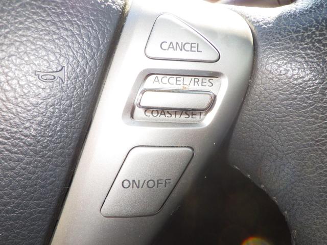 セレナ ハイウェイスター S-ハイブリッド 1年保証付 ワンオーナー 純正8インチナビ フルセグ Bluetooth音楽 バックカメラ ETC 純正フリップダウンモニター パワースライドドア クルーズコントロール スマートキー プッシュスタート(25枚目)