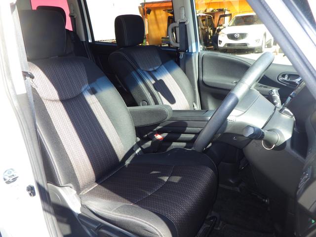 セレナ ハイウェイスター S-ハイブリッド 1年保証付 ワンオーナー 純正8インチナビ フルセグ Bluetooth音楽 バックカメラ ETC 純正フリップダウンモニター パワースライドドア クルーズコントロール スマートキー プッシュスタート(29枚目)