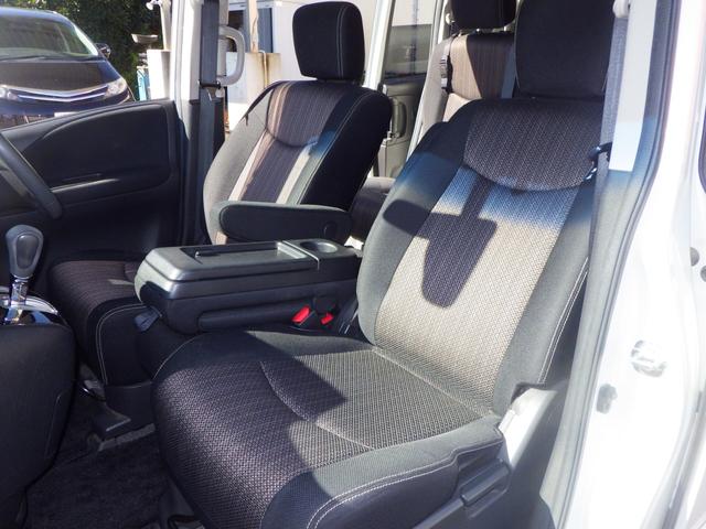 セレナ ハイウェイスター S-ハイブリッド 1年保証付 ワンオーナー 純正8インチナビ フルセグ Bluetooth音楽 バックカメラ ETC 純正フリップダウンモニター パワースライドドア クルーズコントロール スマートキー プッシュスタート(34枚目)