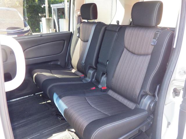 セレナ ハイウェイスター S-ハイブリッド 1年保証付 ワンオーナー 純正8インチナビ フルセグ Bluetooth音楽 バックカメラ ETC 純正フリップダウンモニター パワースライドドア クルーズコントロール スマートキー プッシュスタート(35枚目)