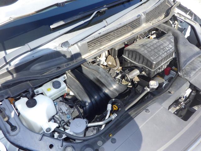 セレナ ハイウェイスター S-ハイブリッド 1年保証付 ワンオーナー 純正8インチナビ フルセグ Bluetooth音楽 バックカメラ ETC 純正フリップダウンモニター パワースライドドア クルーズコントロール スマートキー プッシュスタート(48枚目)