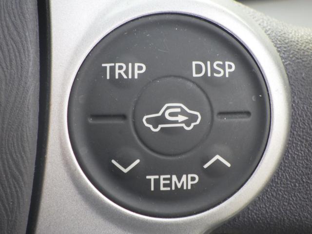 プリウス S 1年保証付 車検令和9年2月迄 走行30千Km ETC ナビ ワンセグ(21枚目)