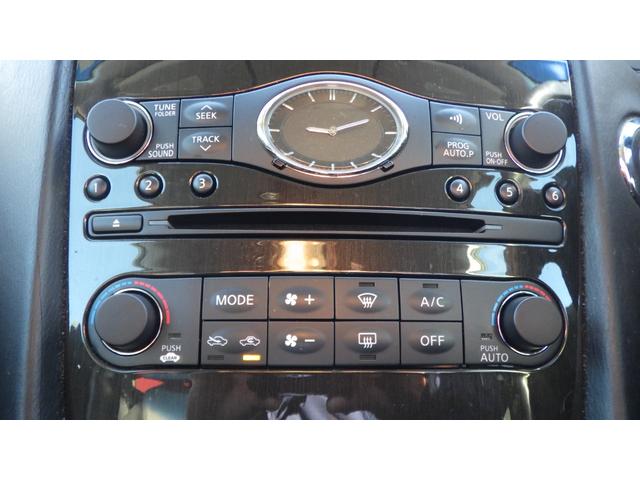 スカイラインクロスオーバー ３７０ＧＴ　１年保証付　純正Ｂｏｓｅサウンド　車高調　２０ｉｎｃｈＡＷ　フルセグ　ＢＴ音楽　ハーフレザー　バックカメラ（18枚目）