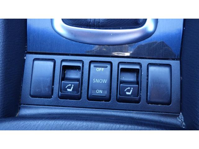 スカイラインクロスオーバー ３７０ＧＴ　１年保証付　純正Ｂｏｓｅサウンド　車高調　２０ｉｎｃｈＡＷ　フルセグ　ＢＴ音楽　ハーフレザー　バックカメラ（27枚目）